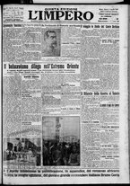 giornale/TO00207640/1927/n.79