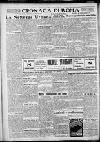 giornale/TO00207640/1927/n.8/4