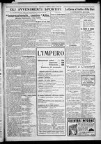 giornale/TO00207640/1927/n.8/5