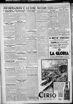 giornale/TO00207640/1927/n.8/6