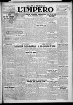 giornale/TO00207640/1927/n.8