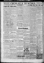 giornale/TO00207640/1927/n.80/4