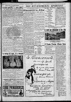 giornale/TO00207640/1927/n.80/5