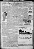 giornale/TO00207640/1927/n.83/2