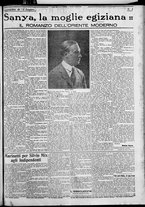 giornale/TO00207640/1927/n.84/3