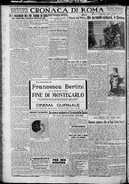 giornale/TO00207640/1927/n.84/4