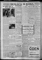giornale/TO00207640/1927/n.85/4