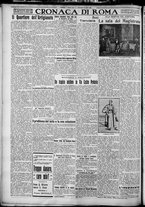 giornale/TO00207640/1927/n.88/4