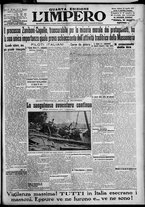 giornale/TO00207640/1927/n.91/1
