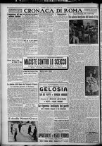 giornale/TO00207640/1927/n.91/4