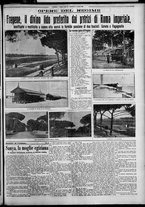giornale/TO00207640/1927/n.92/3