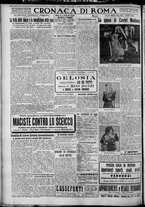 giornale/TO00207640/1927/n.92/4