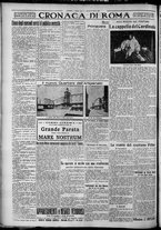 giornale/TO00207640/1927/n.93/4