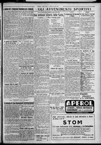 giornale/TO00207640/1927/n.93/5