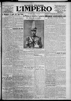 giornale/TO00207640/1927/n.94/1