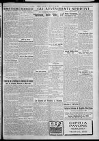 giornale/TO00207640/1927/n.94/5