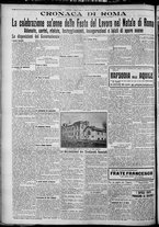 giornale/TO00207640/1927/n.95/4