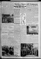 giornale/TO00207640/1927/n.96/3