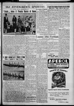 giornale/TO00207640/1927/n.96/5