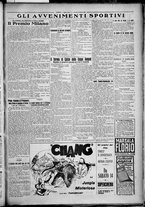 giornale/TO00207640/1928/n.10/5