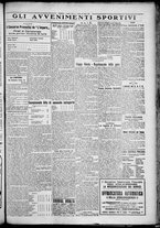 giornale/TO00207640/1928/n.101/5
