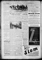 giornale/TO00207640/1928/n.103/2