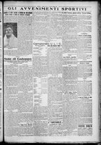 giornale/TO00207640/1928/n.106/5