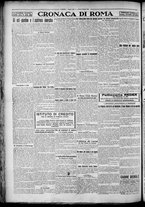 giornale/TO00207640/1928/n.107/4