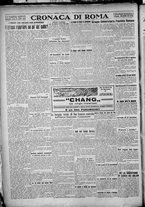 giornale/TO00207640/1928/n.11/4