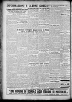 giornale/TO00207640/1928/n.112/6