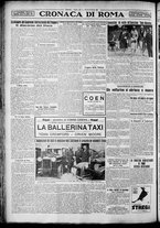 giornale/TO00207640/1928/n.115/4