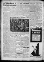 giornale/TO00207640/1928/n.115/6
