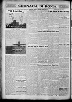 giornale/TO00207640/1928/n.116/4