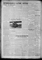 giornale/TO00207640/1928/n.116/6
