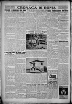 giornale/TO00207640/1928/n.12/4