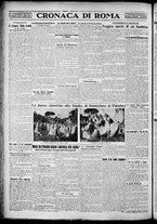 giornale/TO00207640/1928/n.122/4