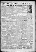 giornale/TO00207640/1928/n.124/5
