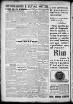 giornale/TO00207640/1928/n.124/6