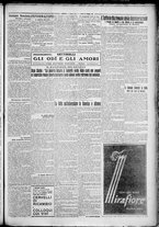 giornale/TO00207640/1928/n.125/3