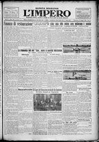 giornale/TO00207640/1928/n.126/1