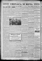 giornale/TO00207640/1928/n.126/4