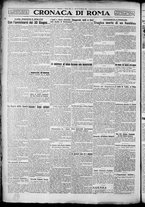 giornale/TO00207640/1928/n.127/4