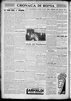 giornale/TO00207640/1928/n.129/4