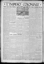 giornale/TO00207640/1928/n.129/6