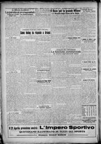 giornale/TO00207640/1928/n.13/6