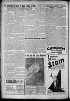 giornale/TO00207640/1928/n.131/2
