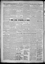 giornale/TO00207640/1928/n.131/6