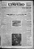 giornale/TO00207640/1928/n.131