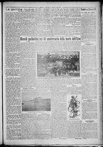 giornale/TO00207640/1928/n.132/3