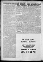 giornale/TO00207640/1928/n.133/2